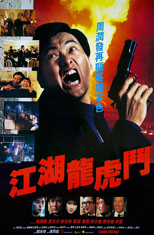 中国人民不动产权证书是什么