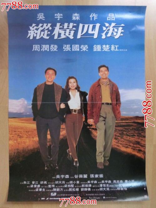 怎么做假佩斯大学文凭毕业证